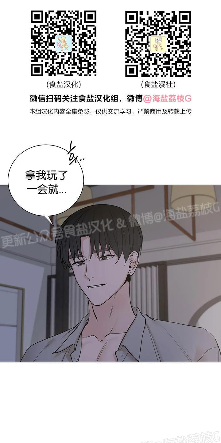 第84话0