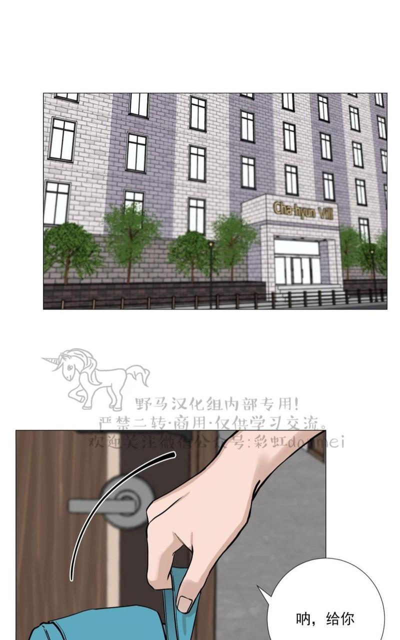 第13话0