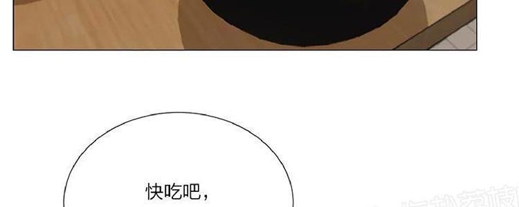 我的秀赫我的手下第15话漫画,第40话2图
