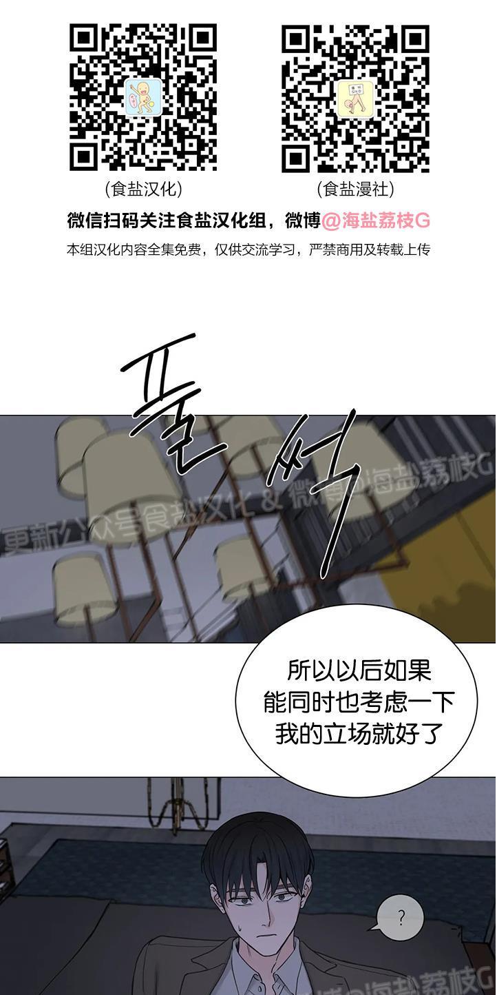 第83话0