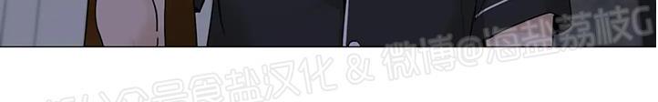 第83话2