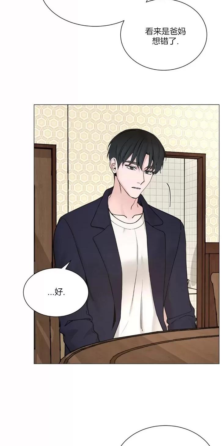 第116话完4