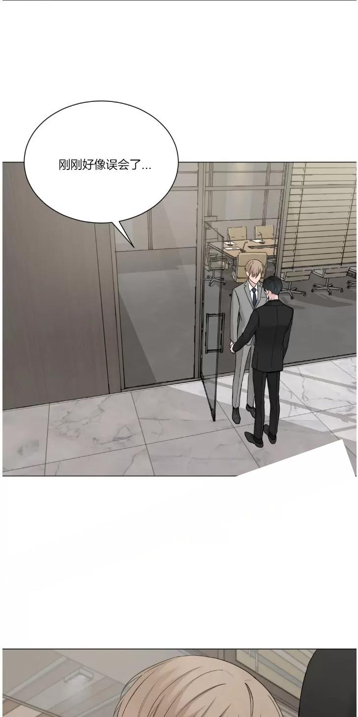 第110话3