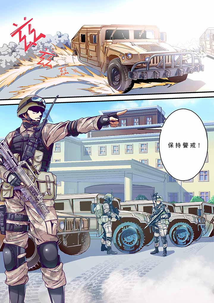 第5章：0