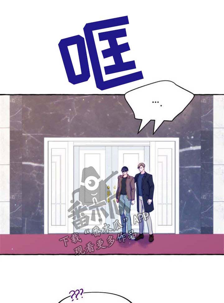第49章：比谁都幸福【完结】0