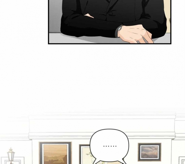恋物成瘾偷异性物品犯法吗漫画,第40话4图