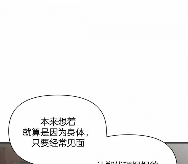 第58话0