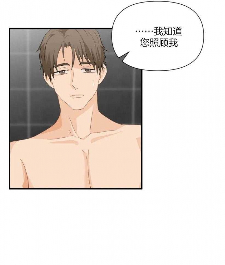 第71话0