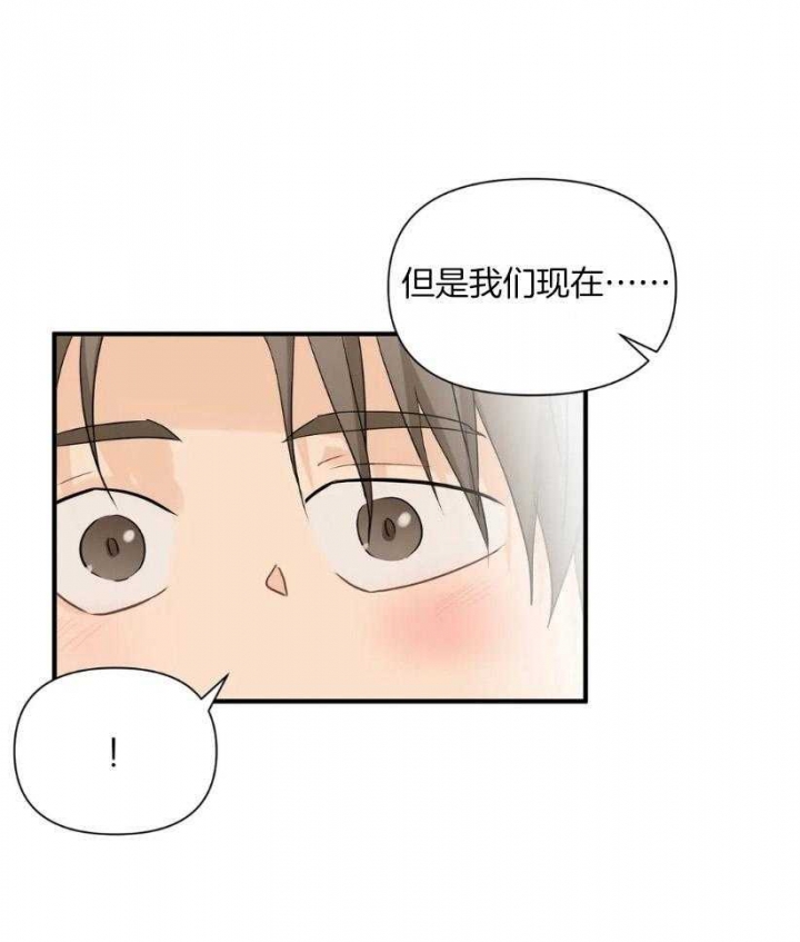 第71话1