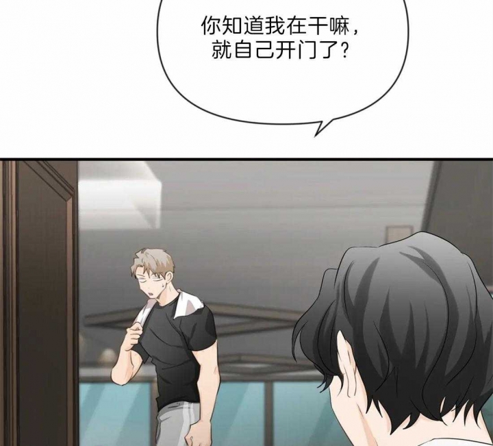 第33话2