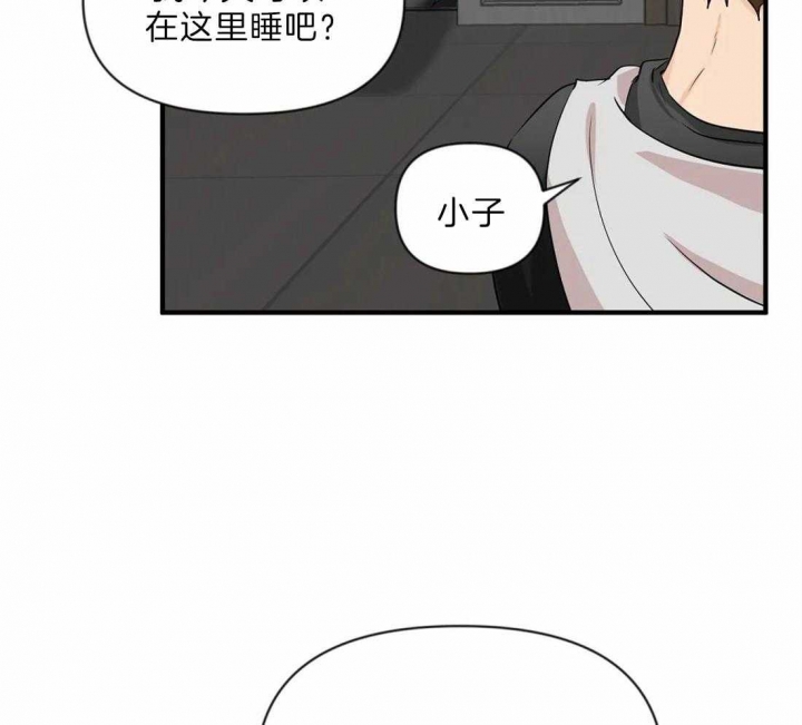 第33话1