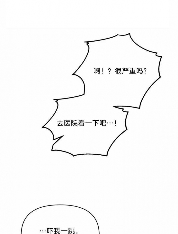 第54话2