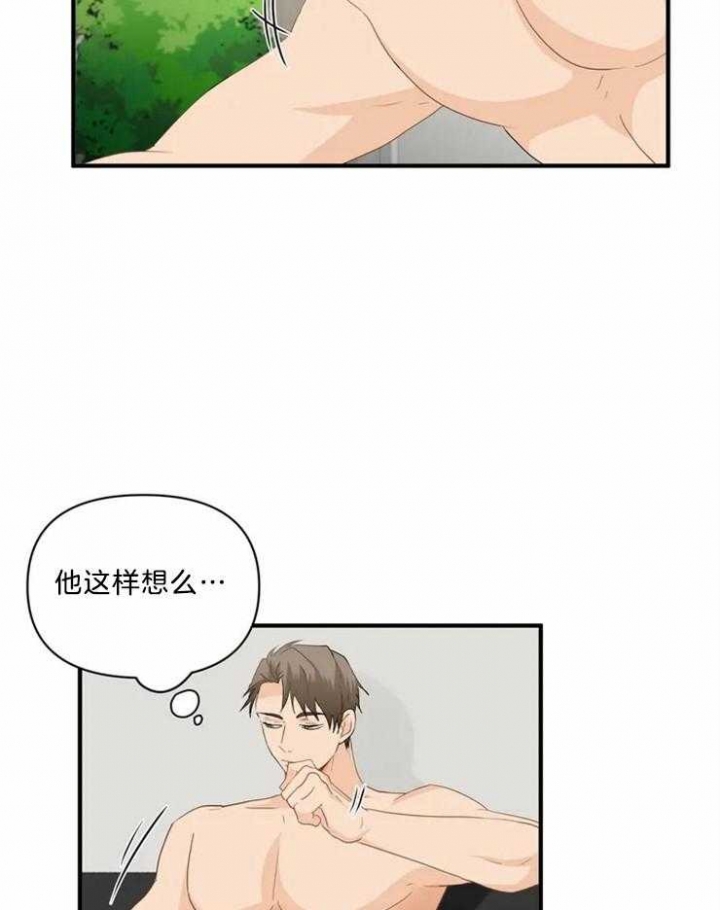 第54话3