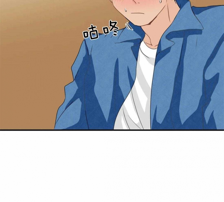 恋物成瘾偷异性物品犯法吗漫画,第25话5图