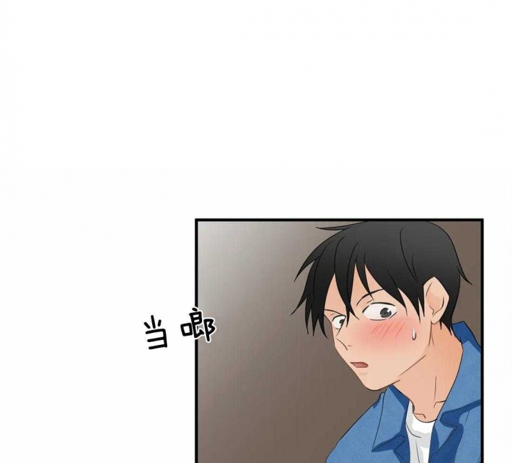 恋物成瘾偷异性物品犯法吗漫画,第25话1图