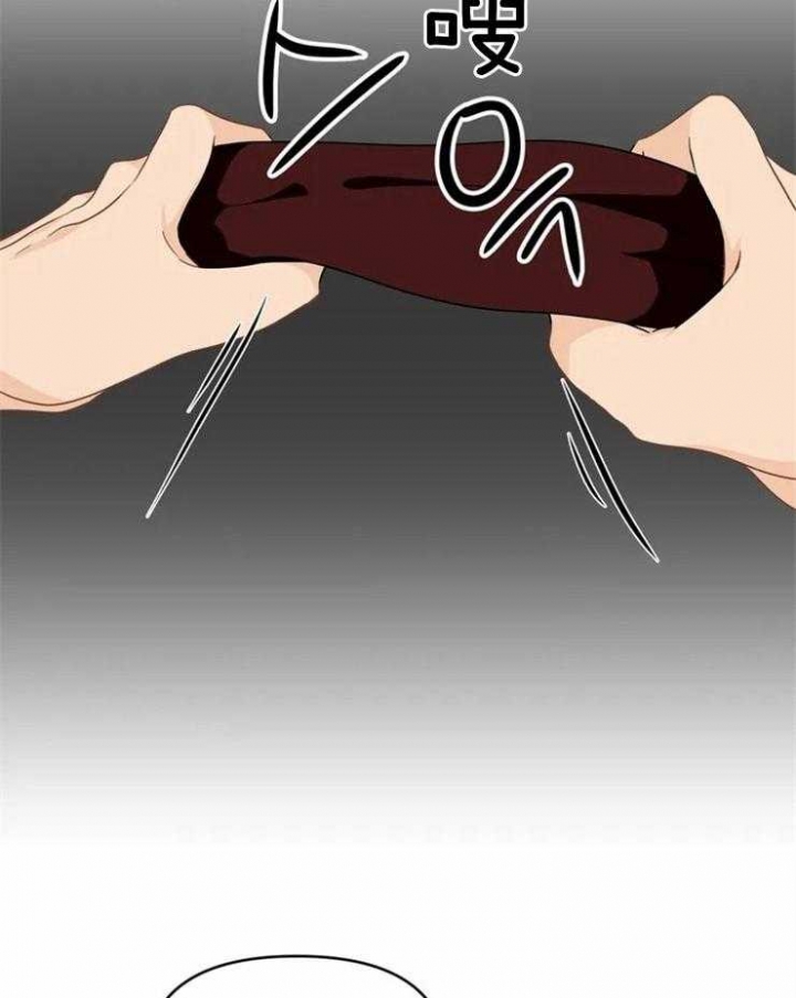 恋物癖是病么漫画,第52话2图