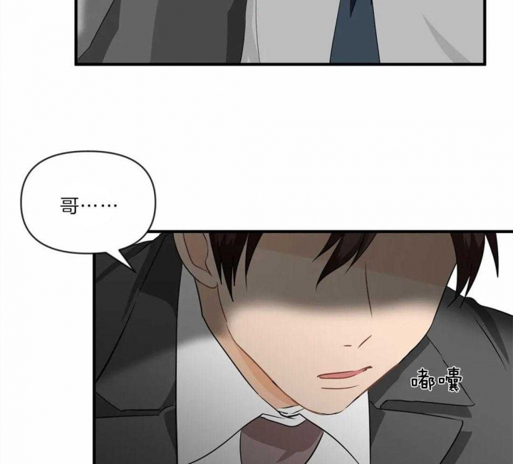 第29话1