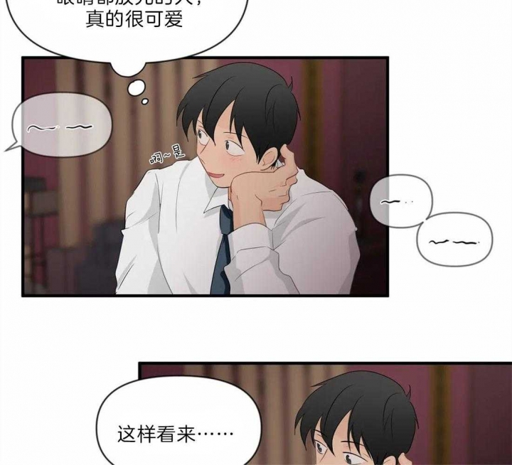 第29话1