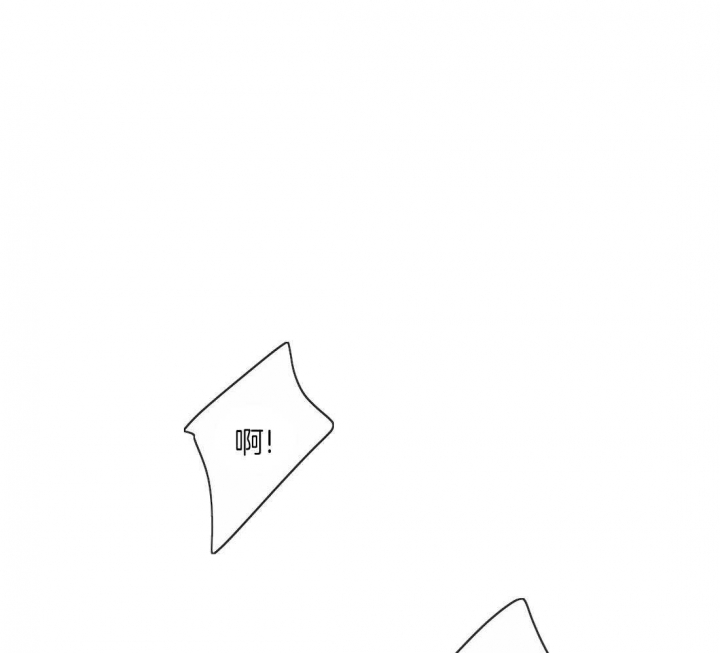 恋物癖论坛漫画,第4话1图