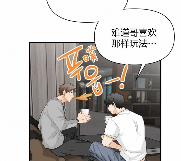 第57话1