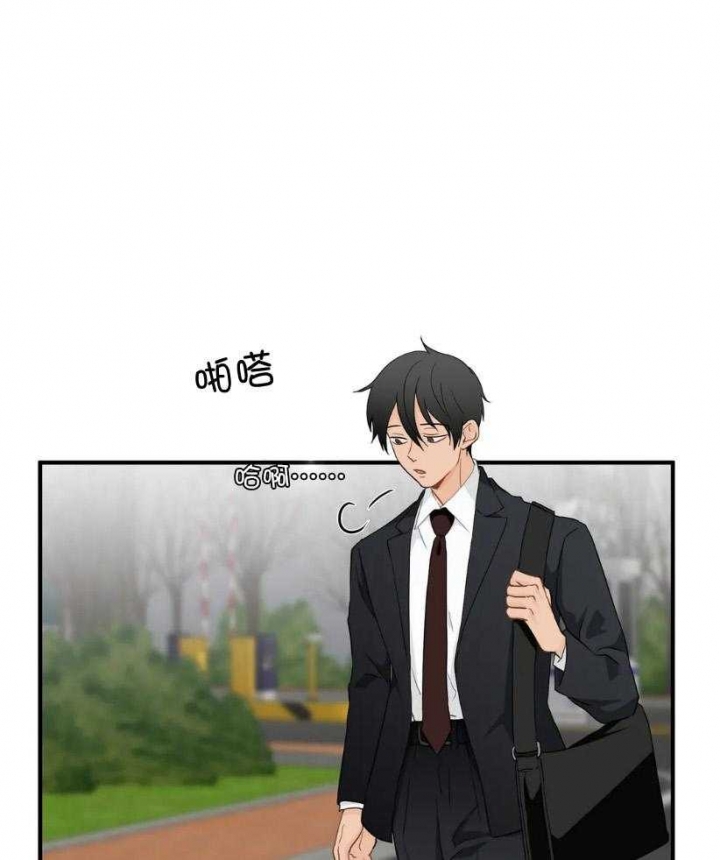 恋物癖是病么漫画,第68话1图