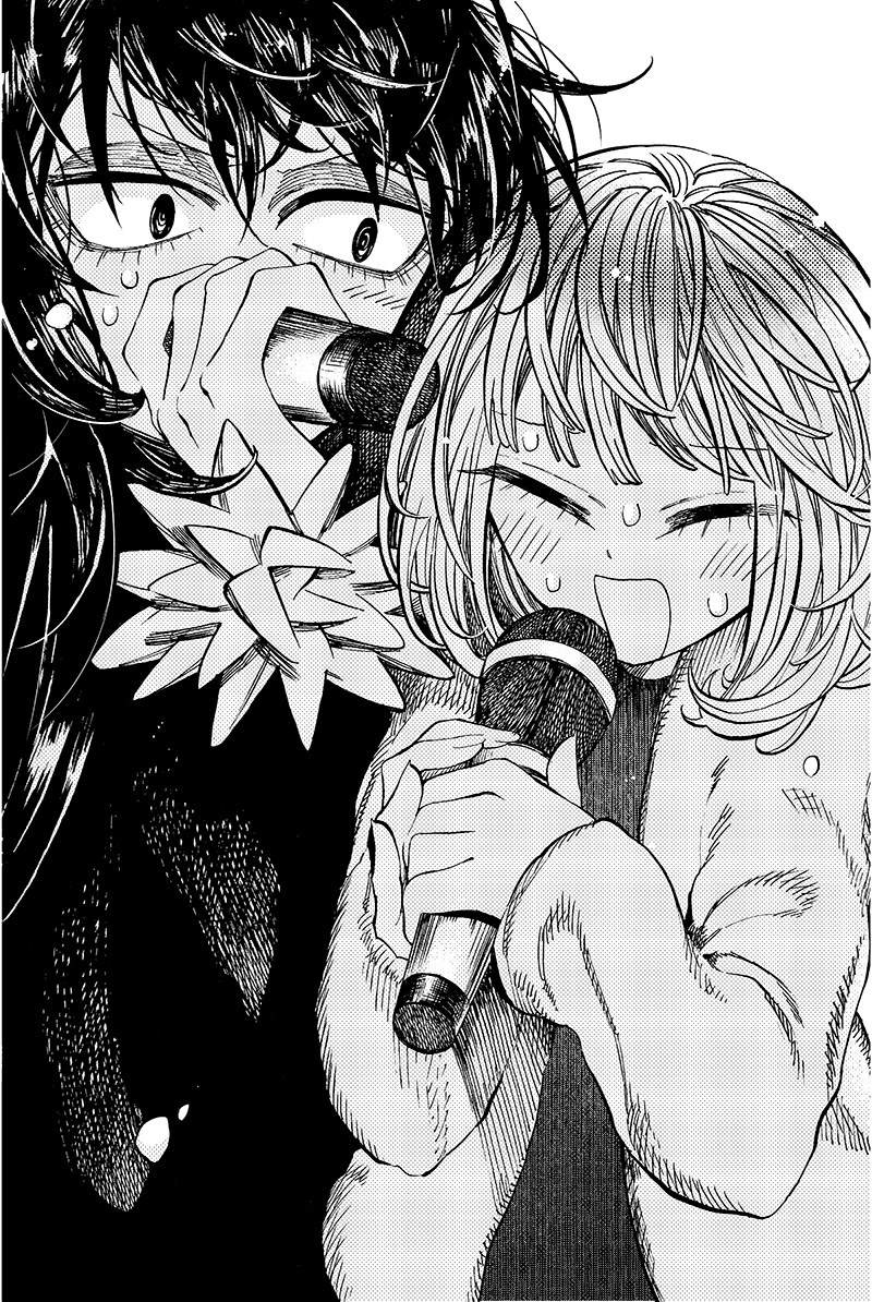 泷夜曲漫画,第1话5图