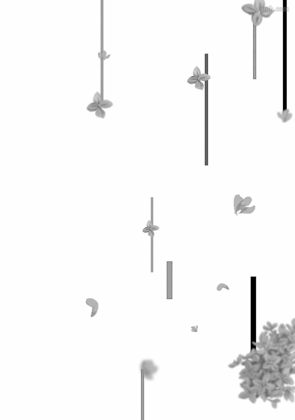 番外30