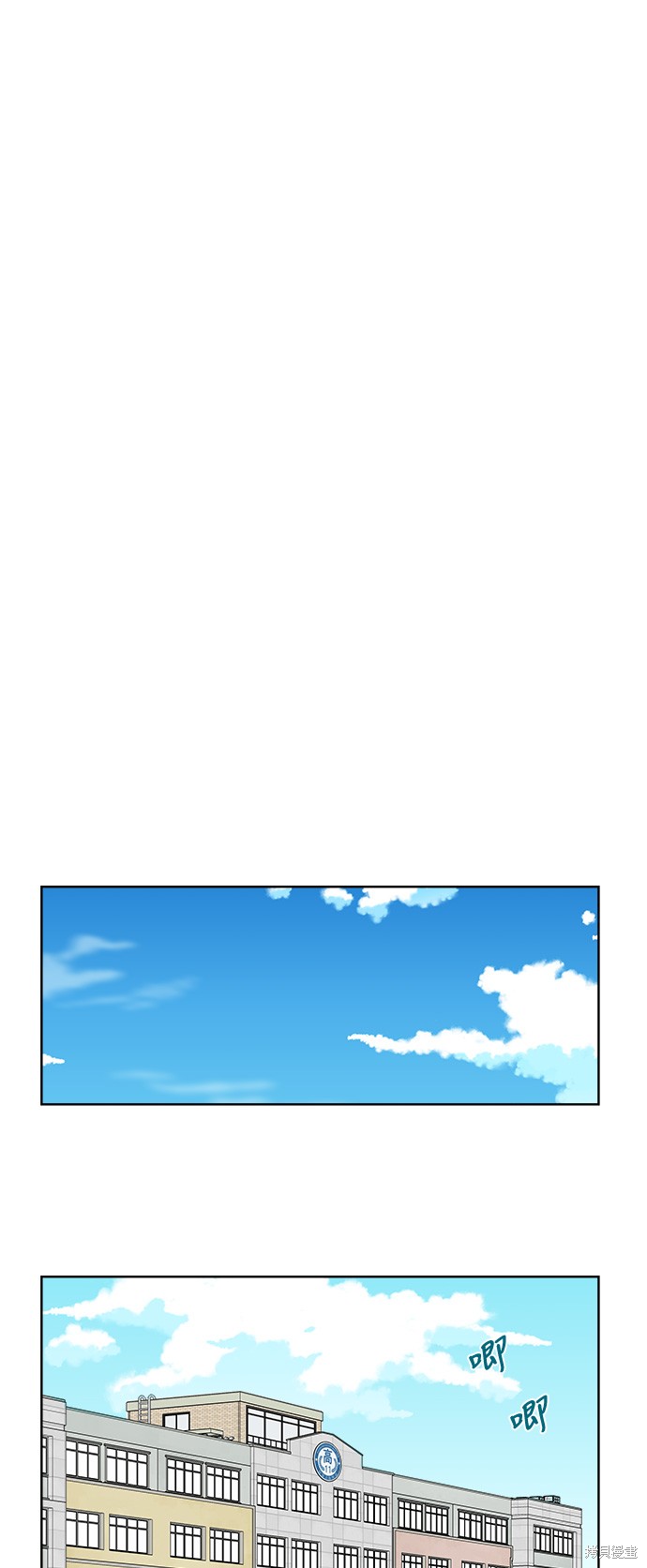 第25话1