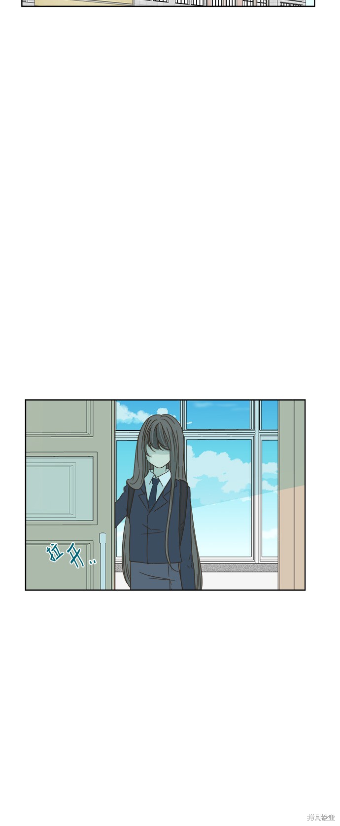 第25话2