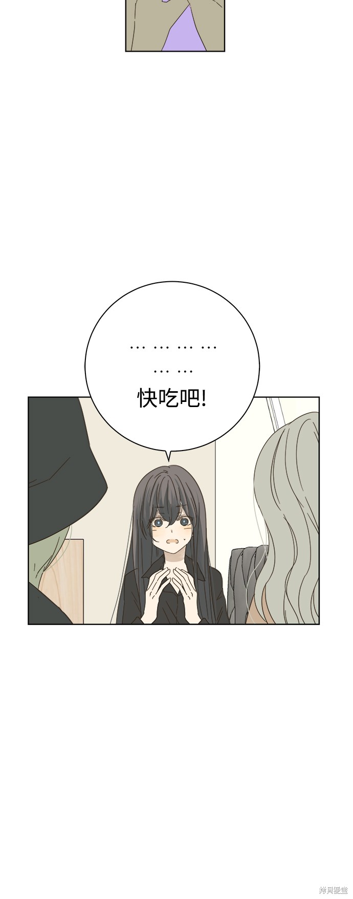 第23话0
