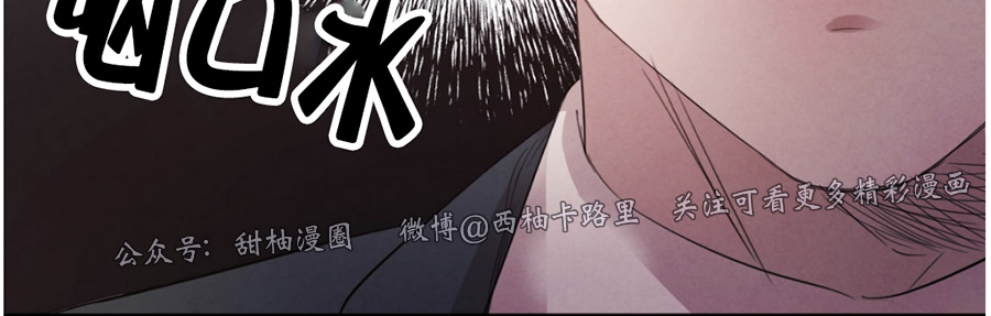 第42话4