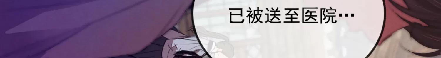 第56话完4
