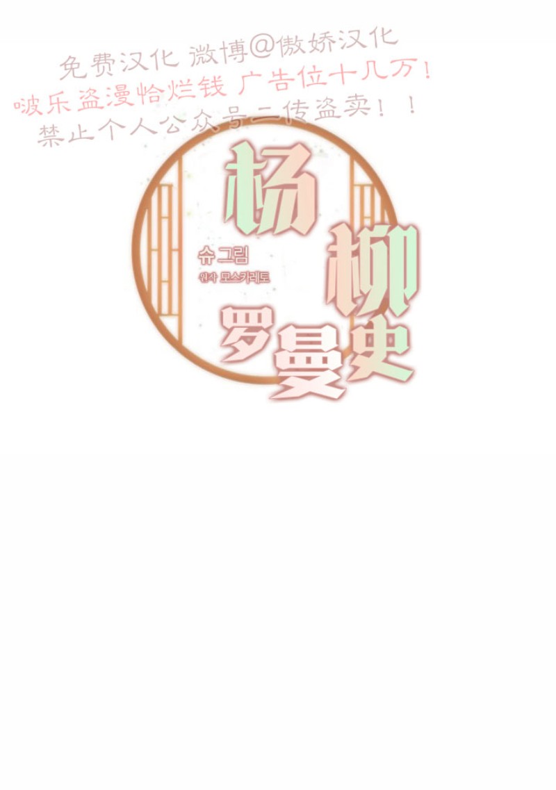 第14话0