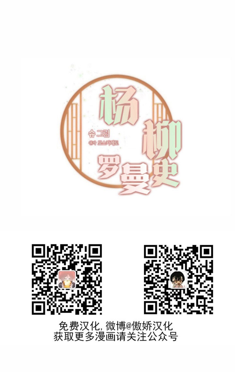 第21话0