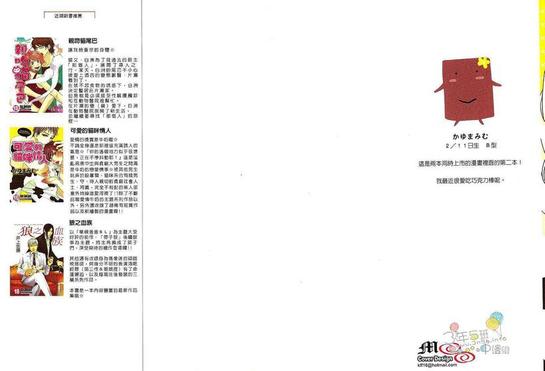 第1卷1