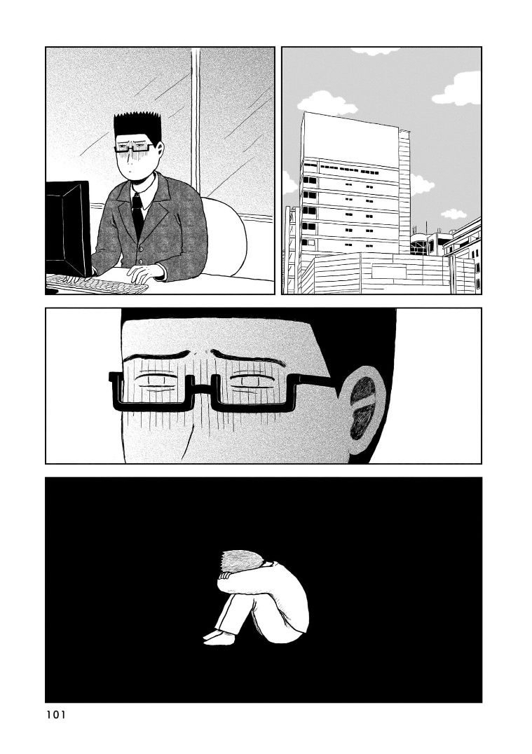 我的心吱吱叫漫画,第5话2图