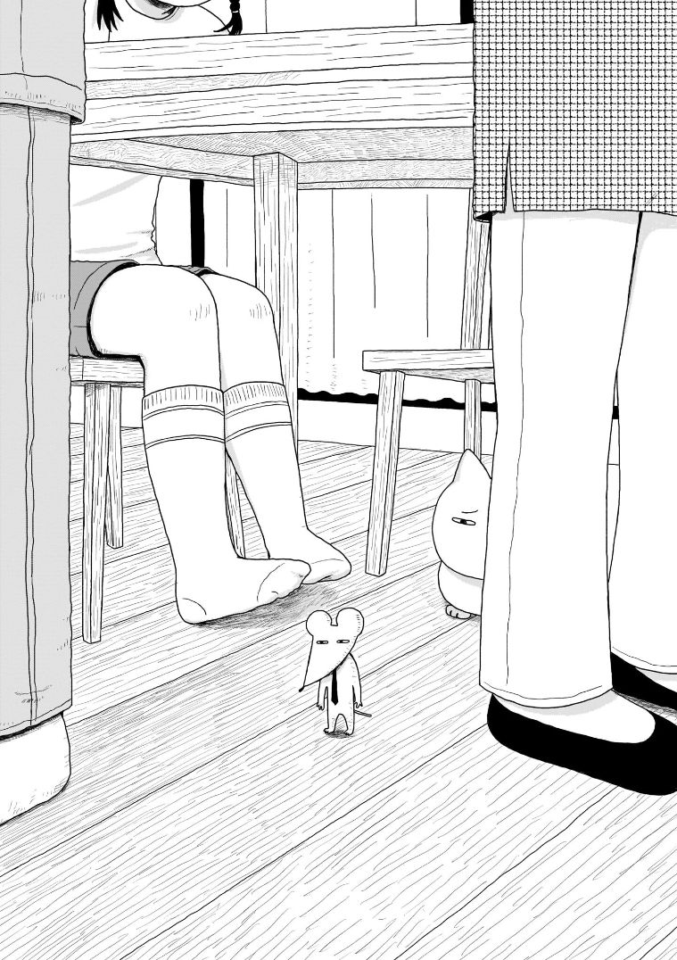 我的心吱吱叫漫画,第9话2图
