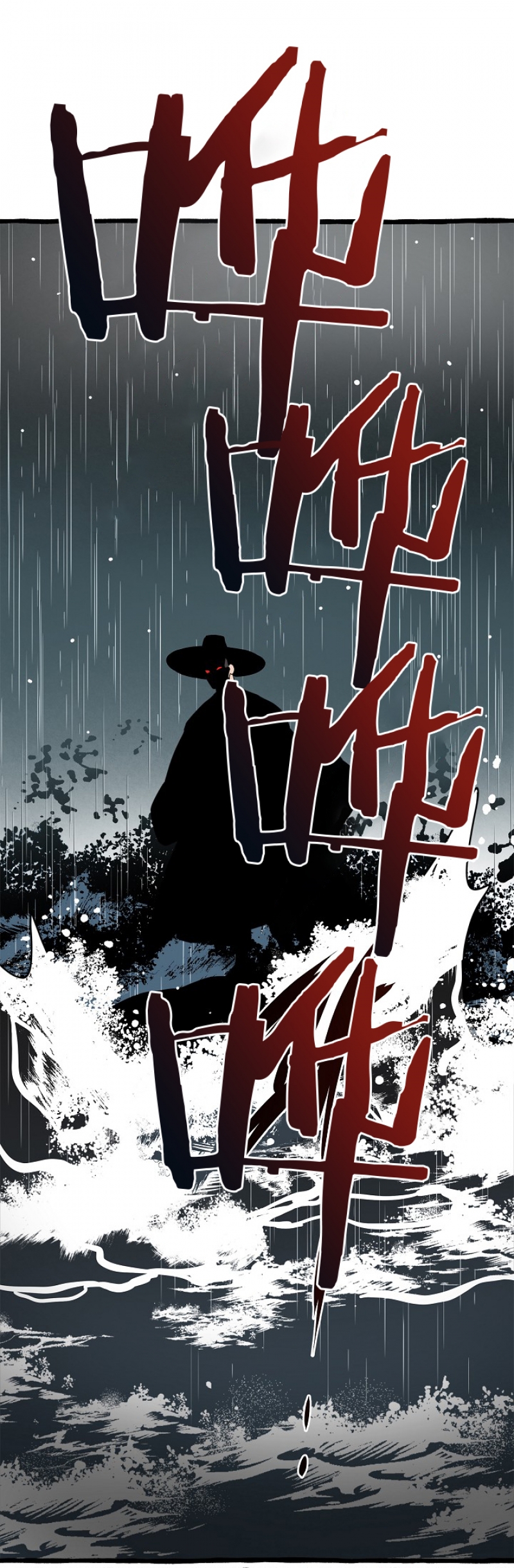 第10话2