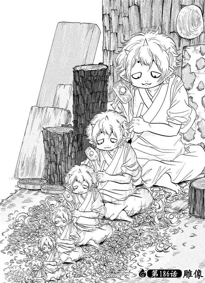 鬼灯的冷彻第一季免费观看樱花动漫漫画,第186话试看版2图