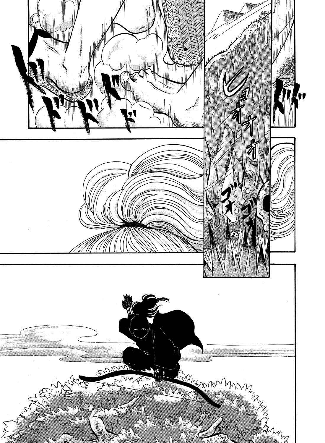 鬼灯的冷彻猫叫漫画,第270话试看版3图