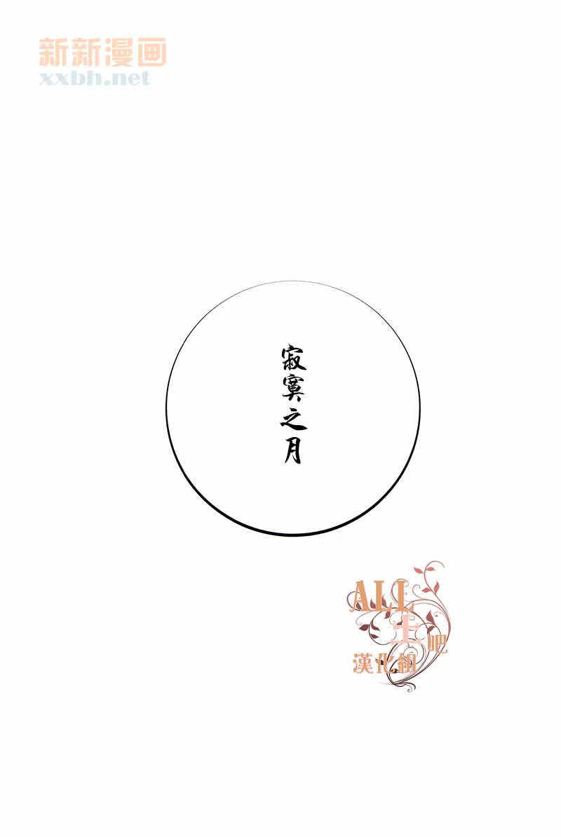 第1话1