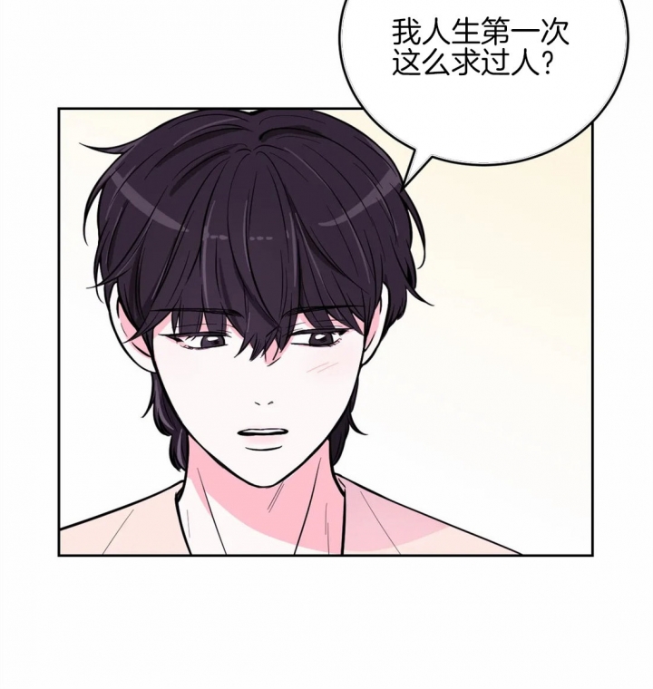 第56话3