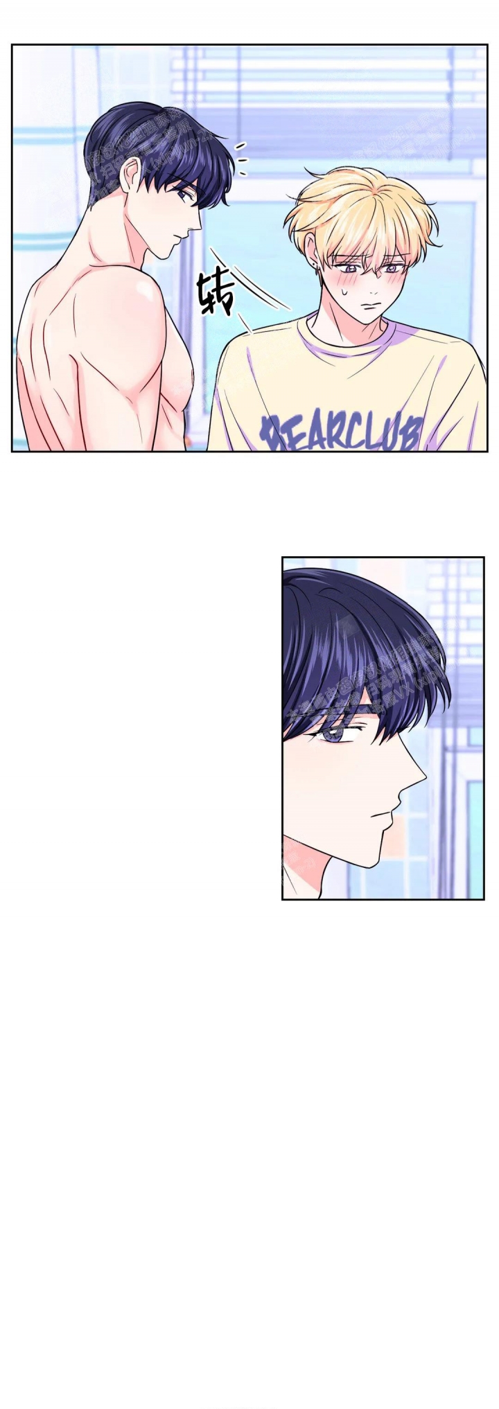 第80话2