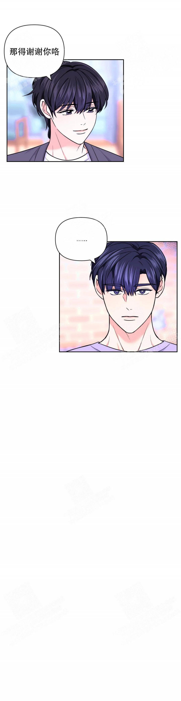 第85话2