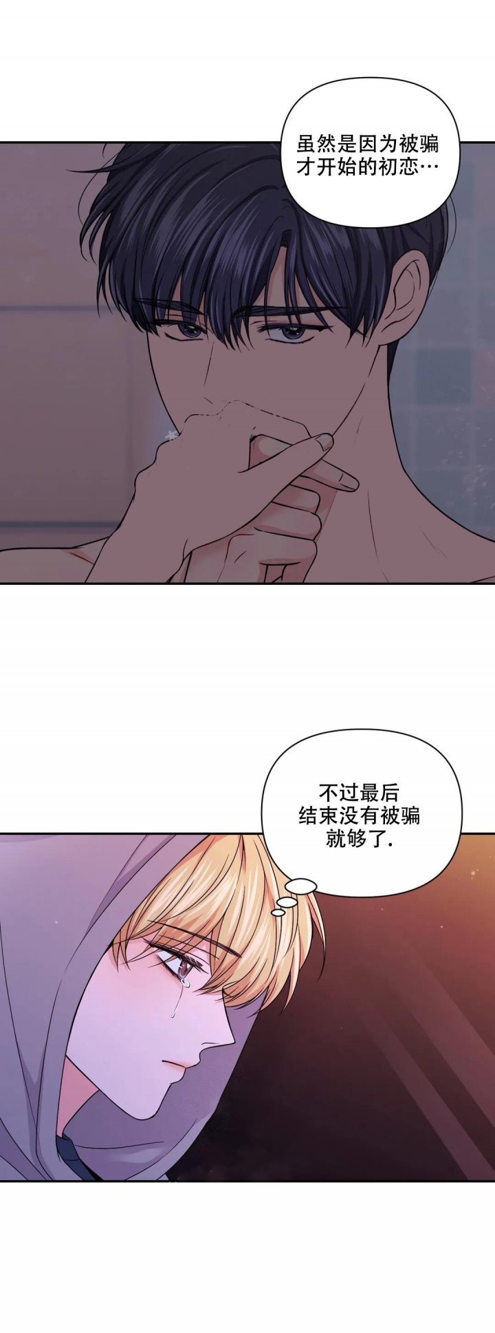 第128话0