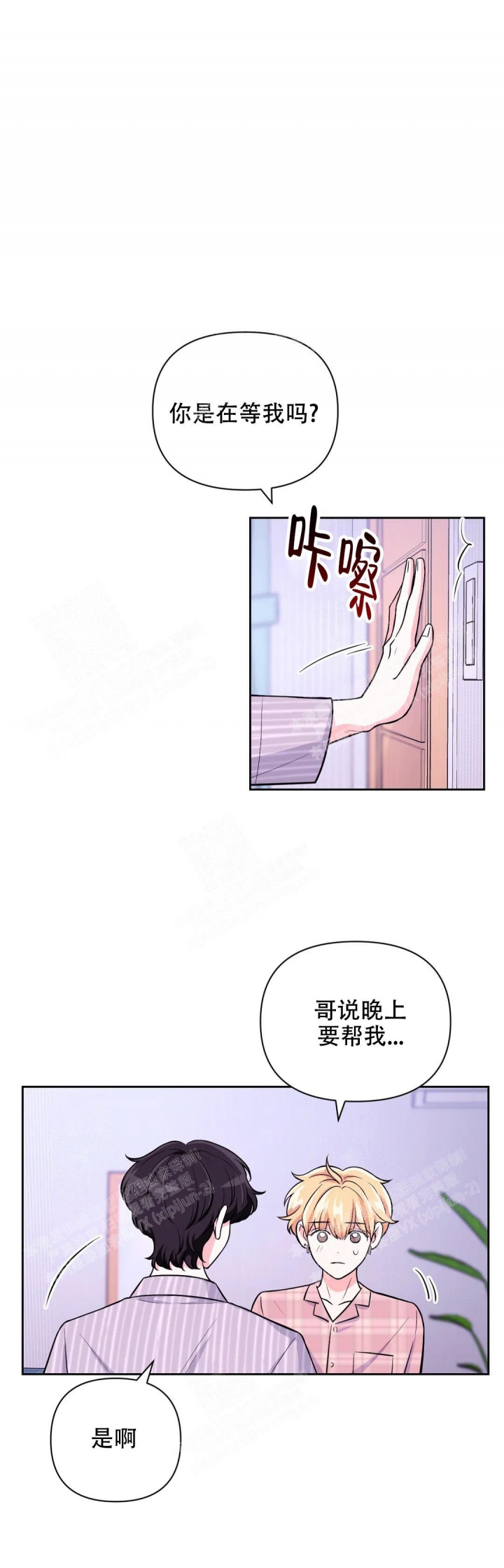 第75话0