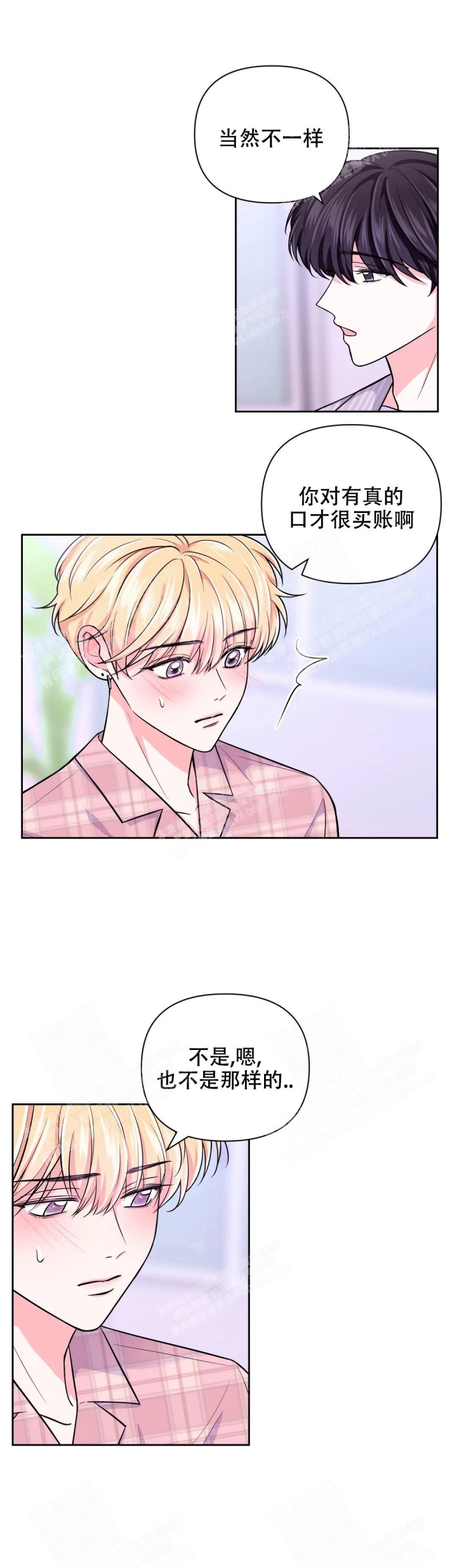 第75话4