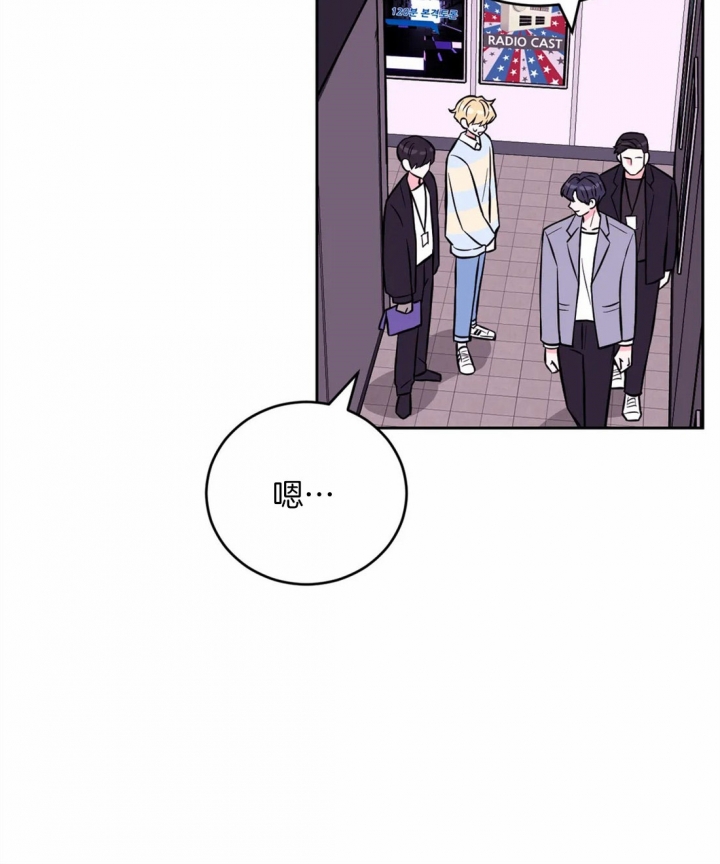 第54话2
