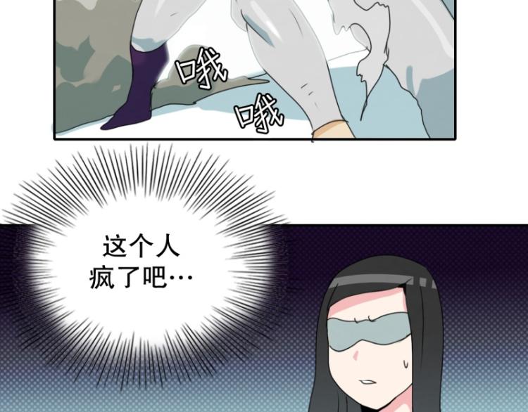 第2话 女高中生1