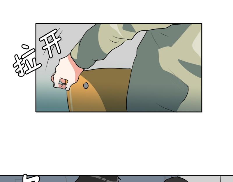 第82话 马烈的过去23